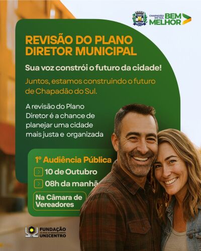 Imagem da notícia Prefeitura realiza revisão do Plano Diretor e convida popução de Chapadão do Sul para definir metas dos próximos anos
